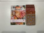 Fabric Pumpkins kit